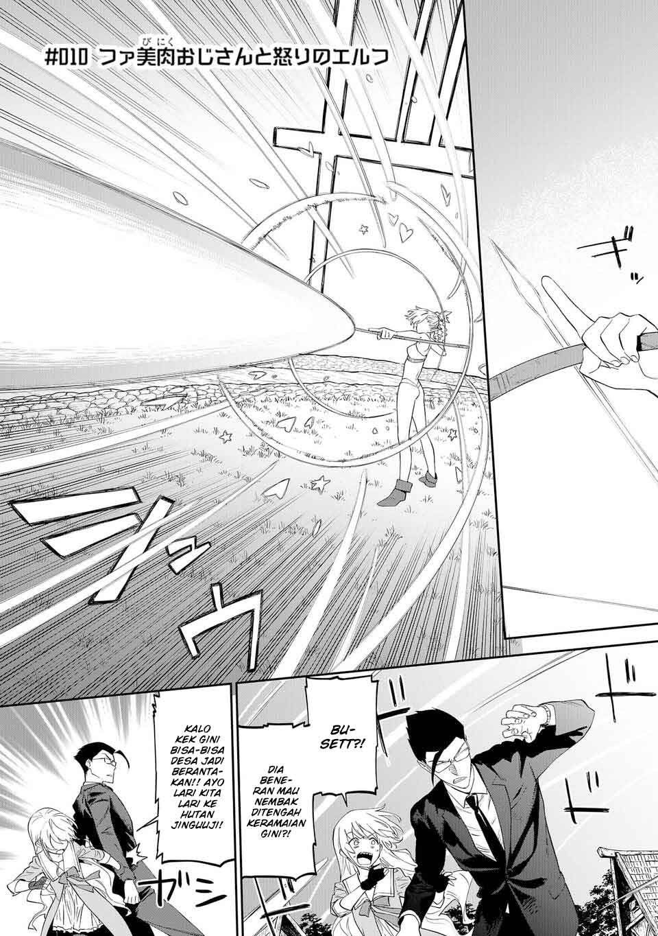 Fantasy Bishoujo Juniku Ojisan to Chapter 10 Bahasa Indonesia